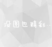 搜索结果加入风险提示 百度成立安全联盟 (搜索结果加入黑名单)